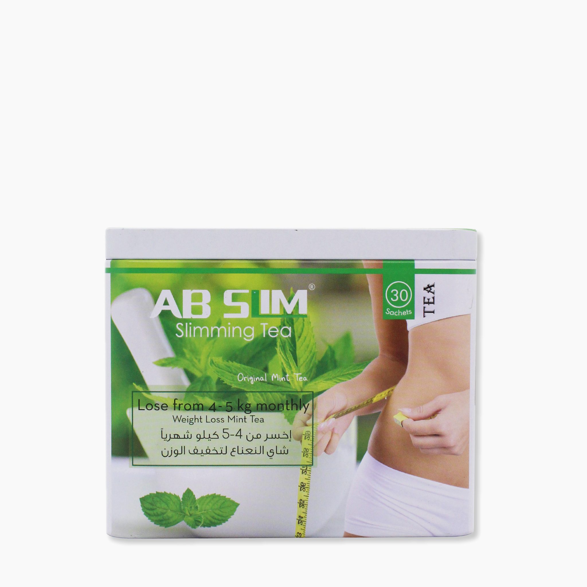 ab-slim-tea-mint-ab-care